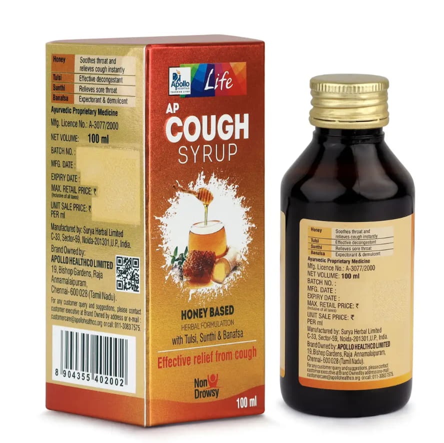 cough medicine for sale